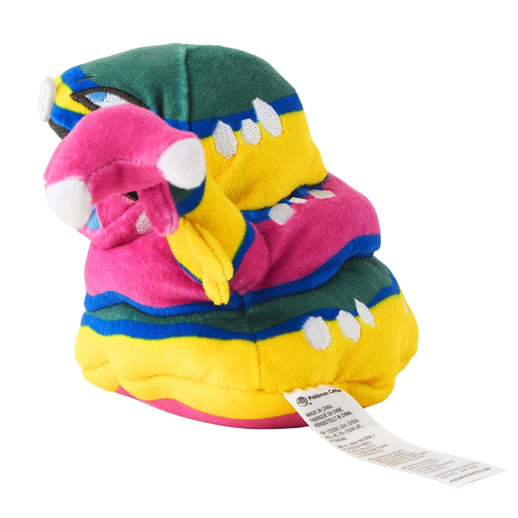 Pokémon fit Alolan Muk (#89) Official Plush — Pokémon Center Japan