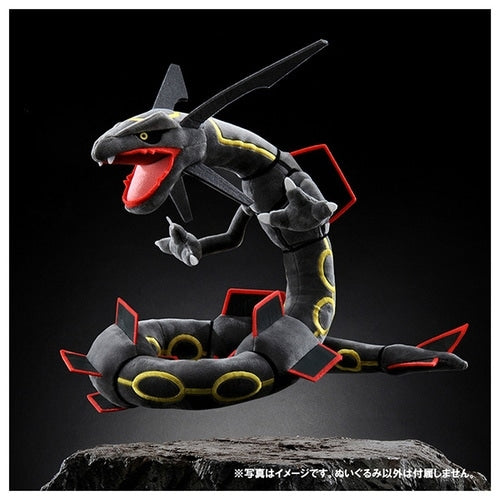 Detailed black Rayquaza plushie from Japan, perfect for Pokemon collectors
