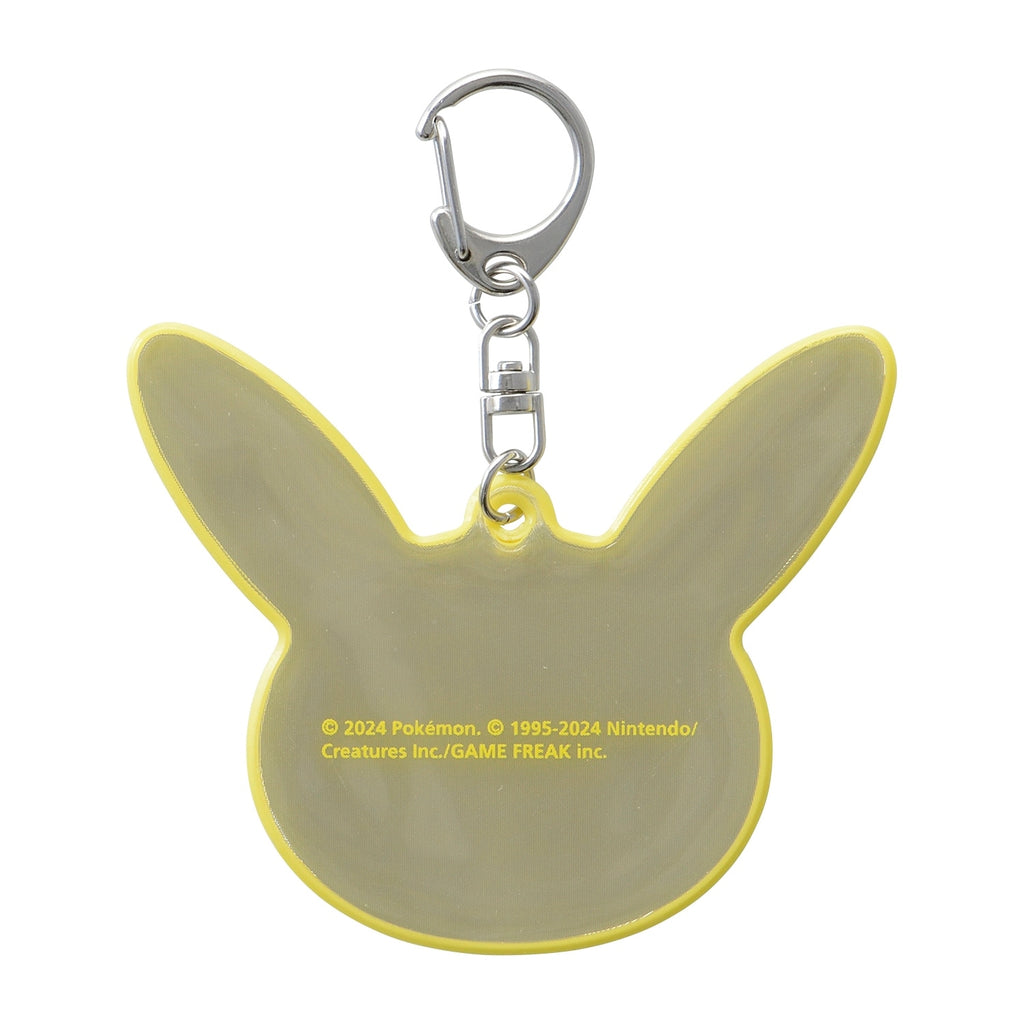 Authentic Japanese Pikachu Keychain with official artwork