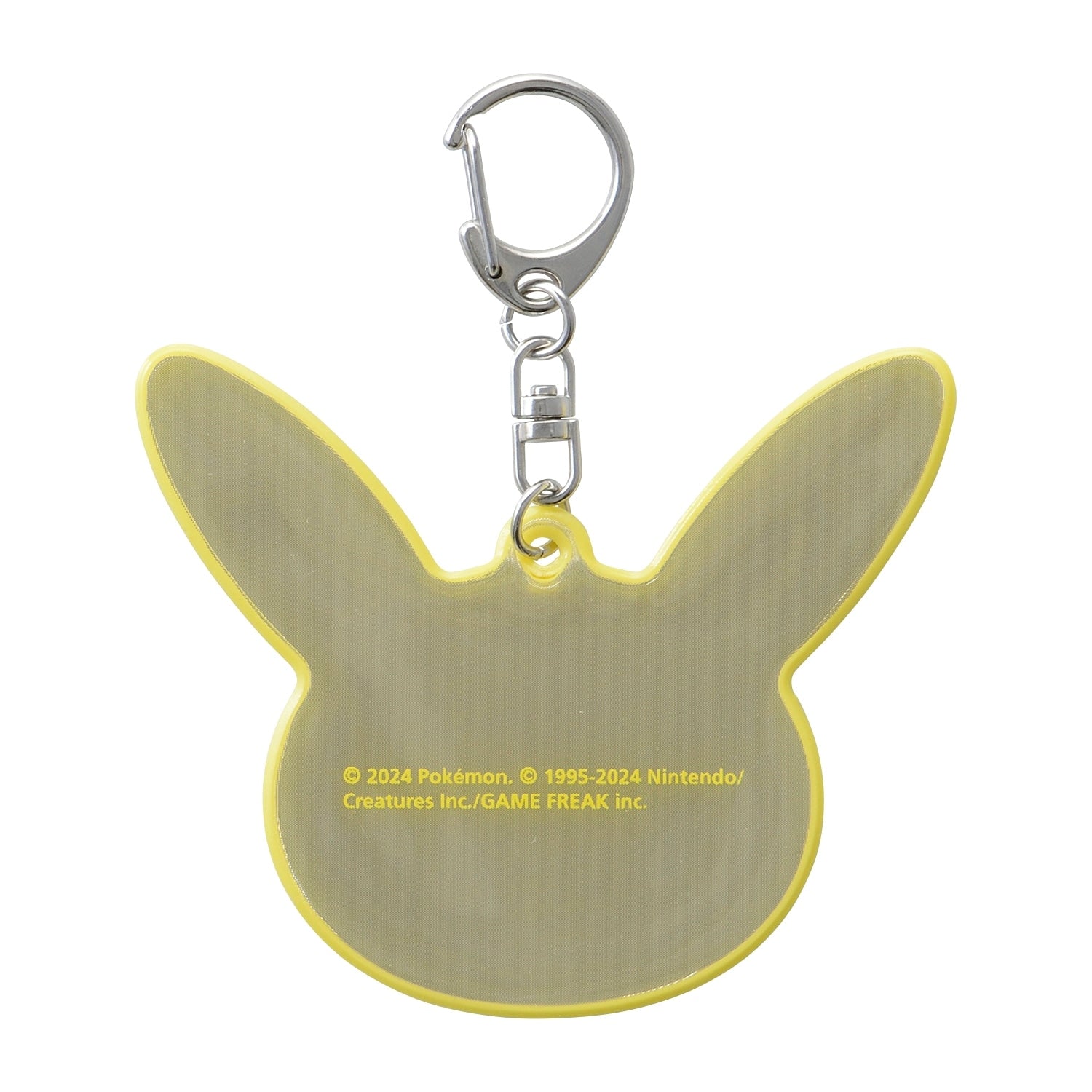 Authentic Japanese Pikachu Keychain with official artwork