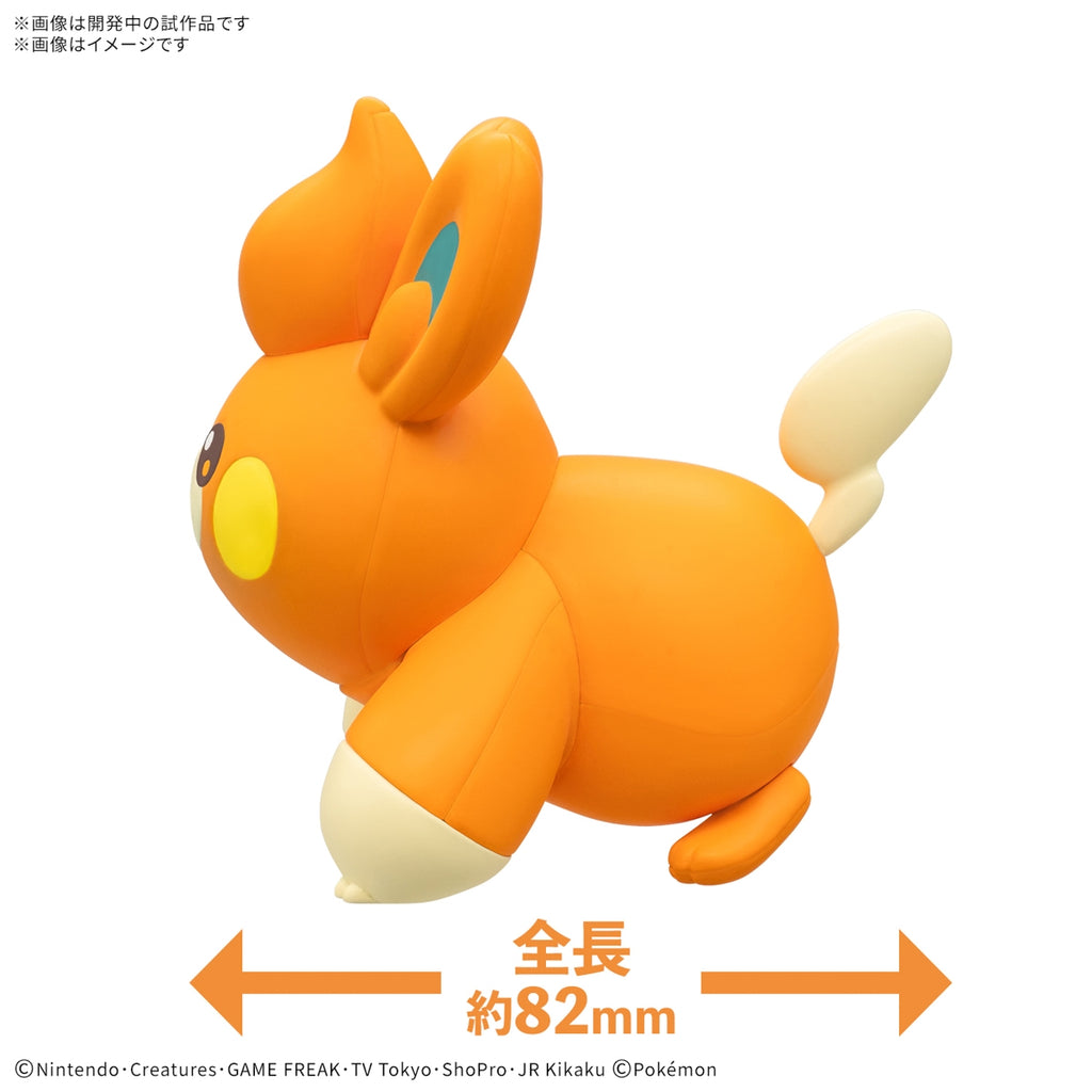 Rare Pokemon collectible model, ships from Japan, 5.0×6.0×8.2 cm size