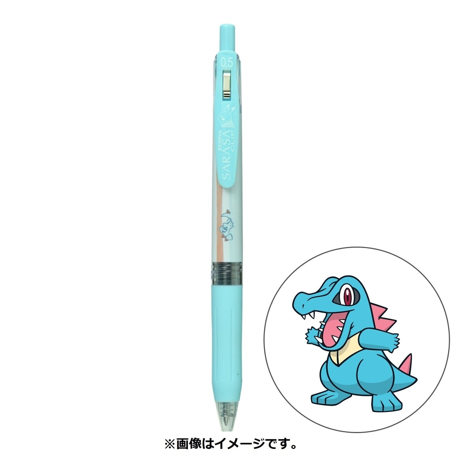 SARASA Pokémon Shirts alligator pattern from Japan, featuring Totodile