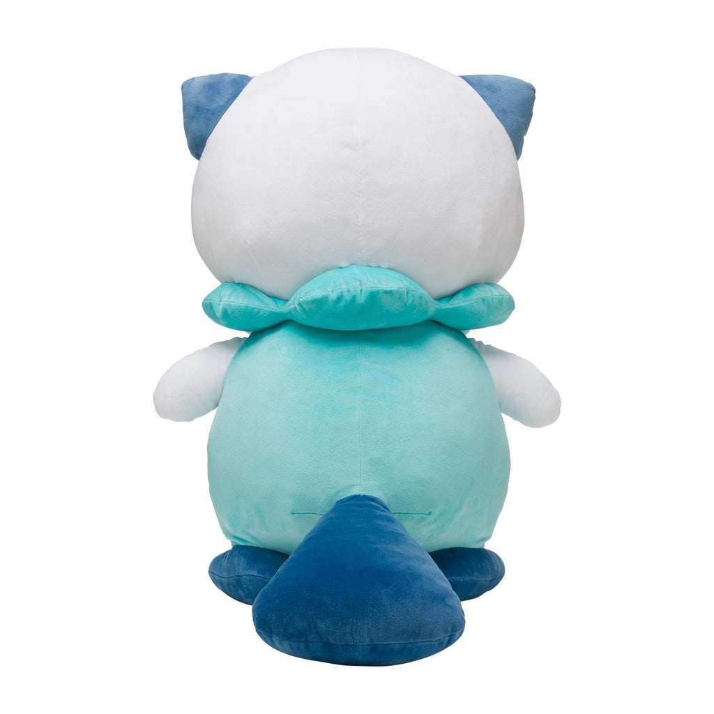 Adorable Mijumaru plushie, collectible anime toy from Japan