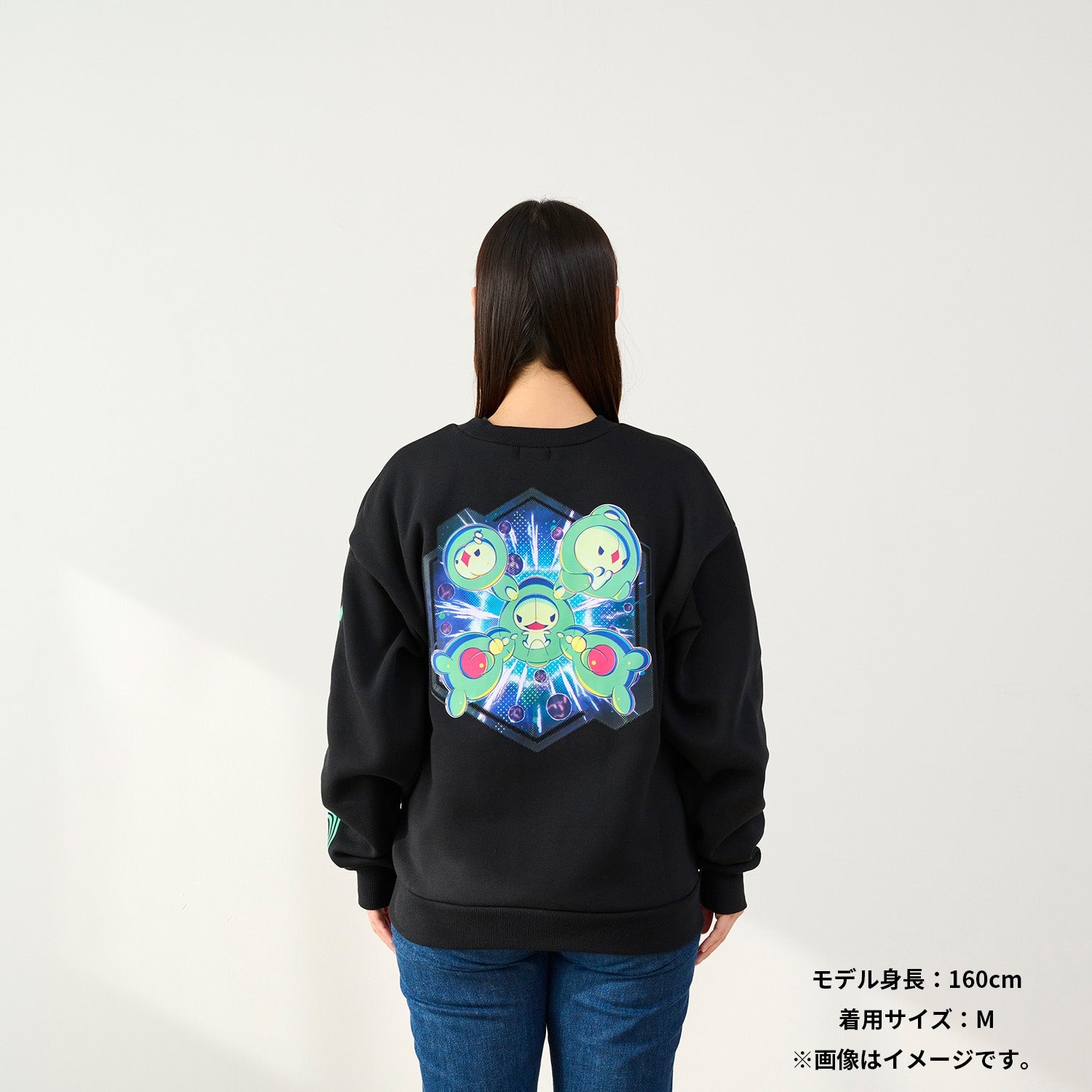 Sweatshirt PSYCHO CYBER Unilan Dablan Runcruz M/L