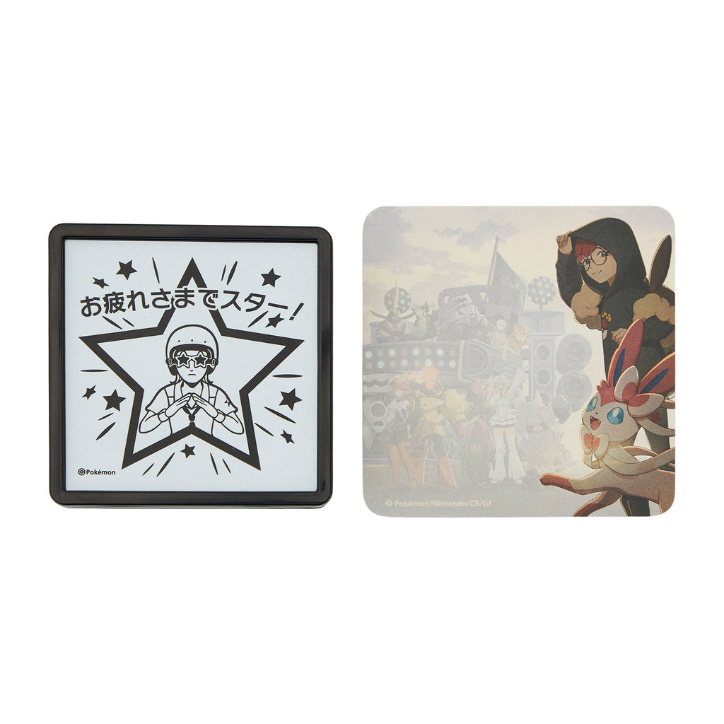 Pokémon Trainers - Stardust Besties stamp from Japan, featuring colorful characters