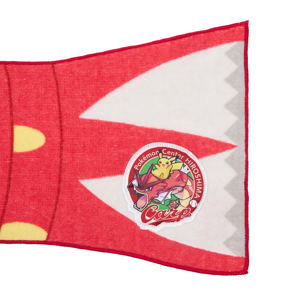 Pokemon Center Japan exclusive Carp x Gyarados towel muffler, red and white, made in Japan