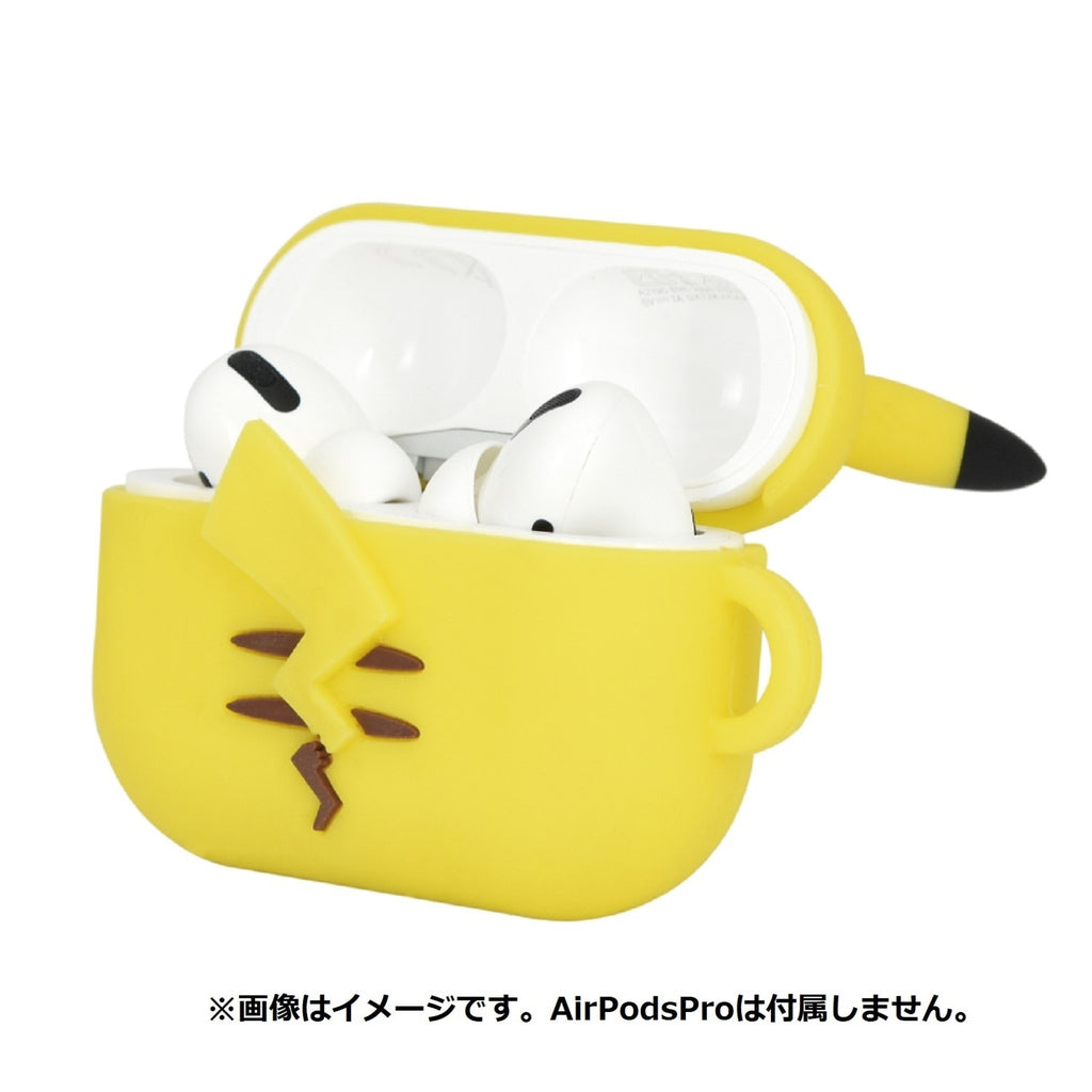 AirPods Pro silicone case