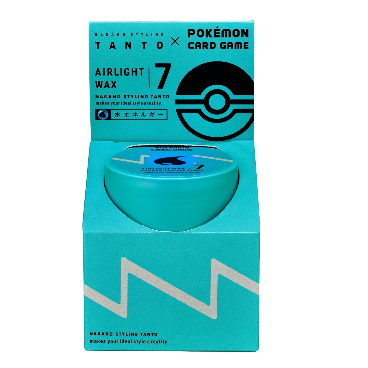 Nakano Styling Tanto Air Light Wax 7 PO