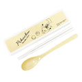 Combi set “Pikachu number025” yellow