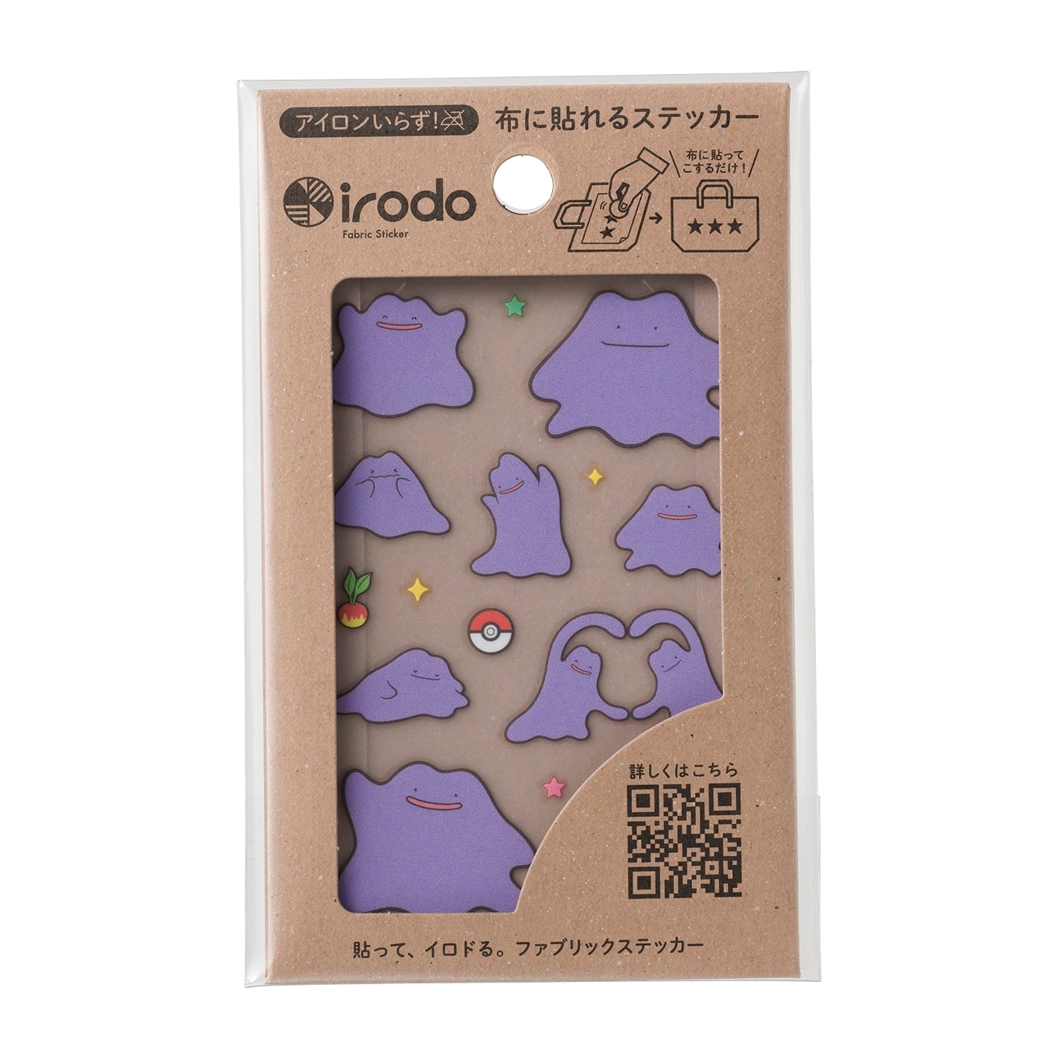 Cloth sticker irodo methamon