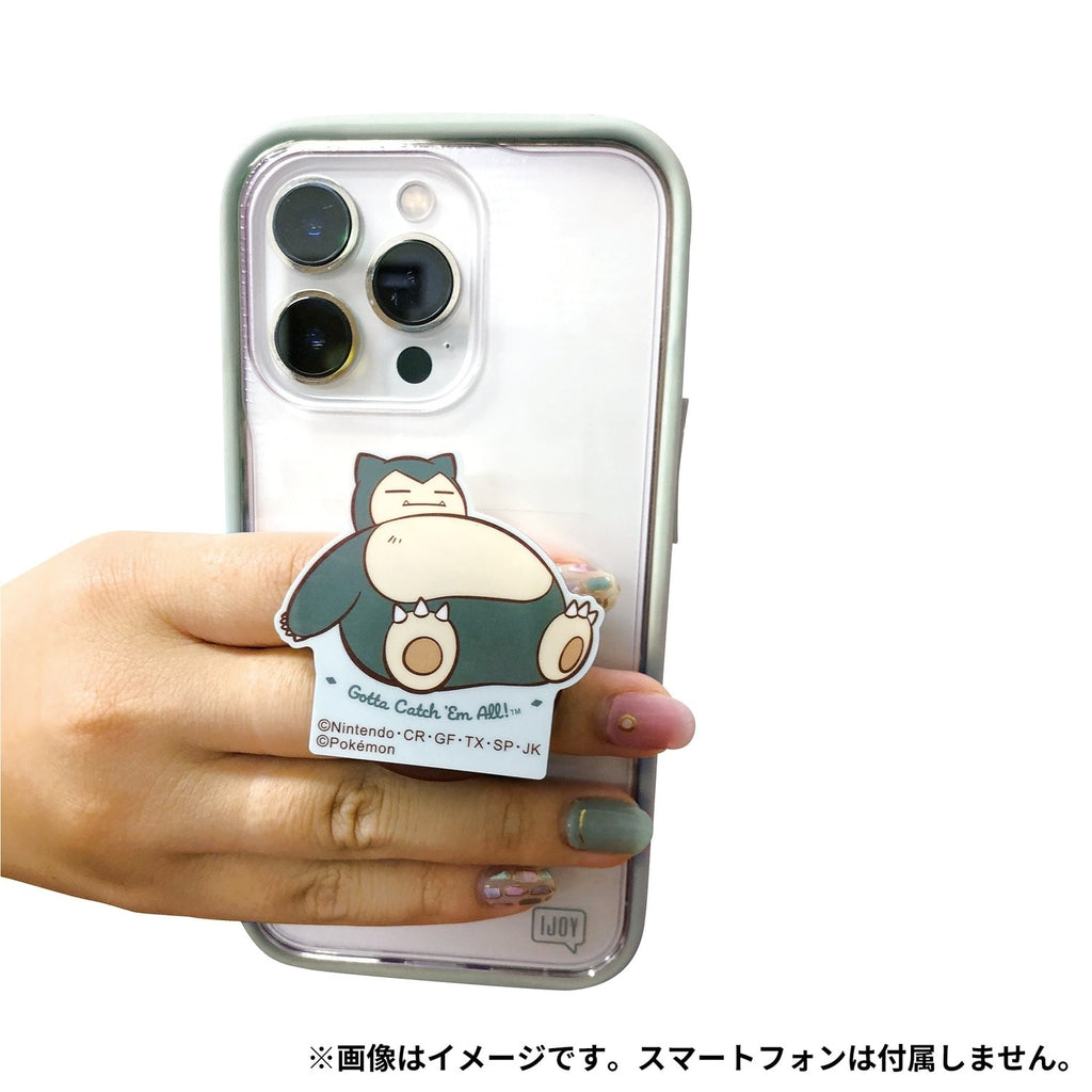 IJOY POP Snorlax