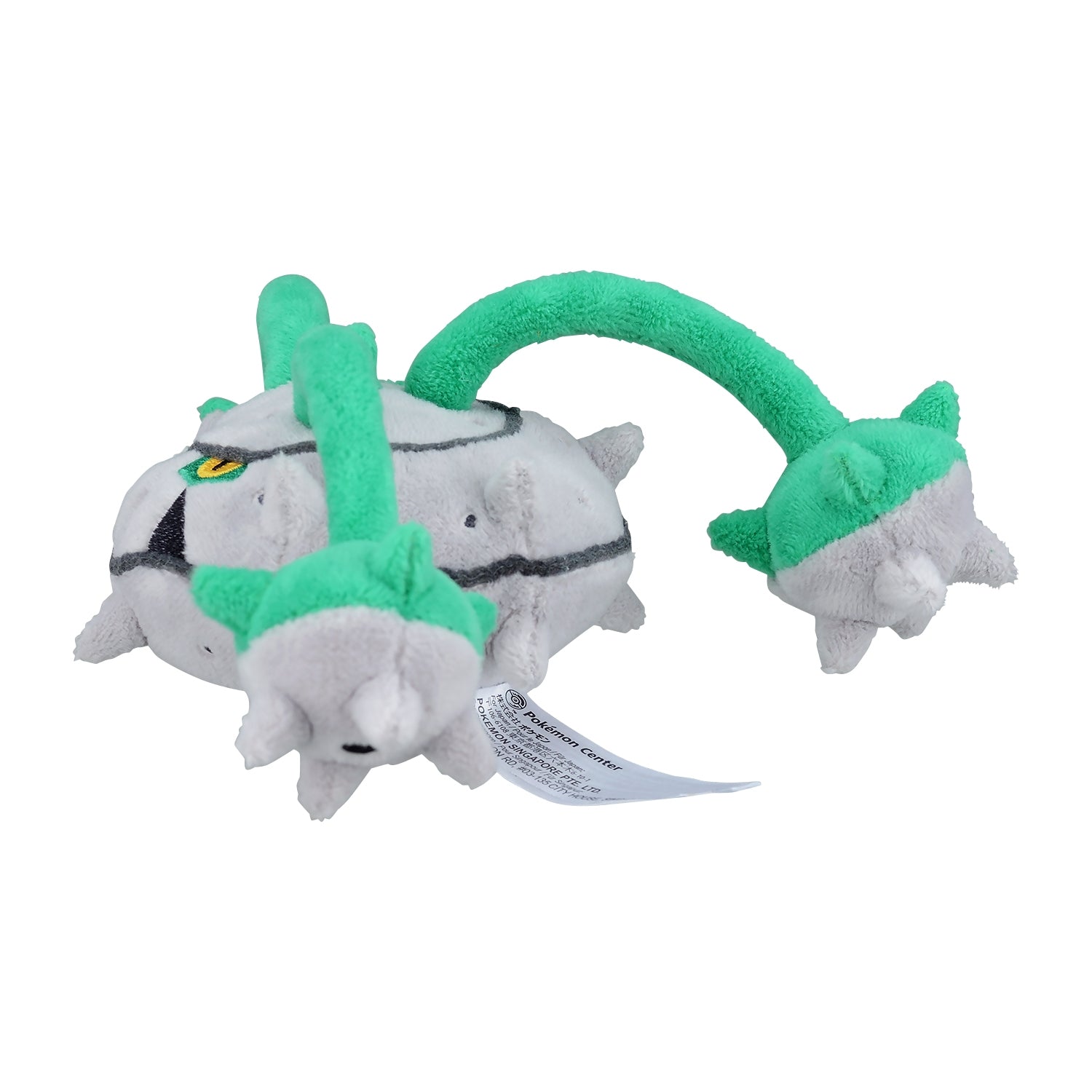 Ferrothorn #598 Pokémon fit Plush – Official Pokémon Center Japan