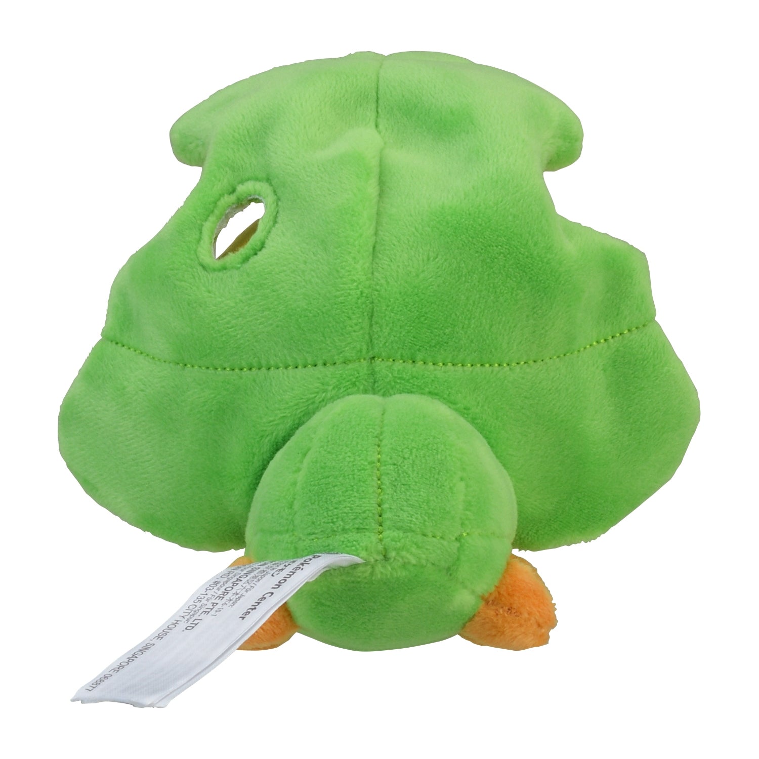 KADO Japan Pokemon Plush, Kurumiru vibrant colors from Japan