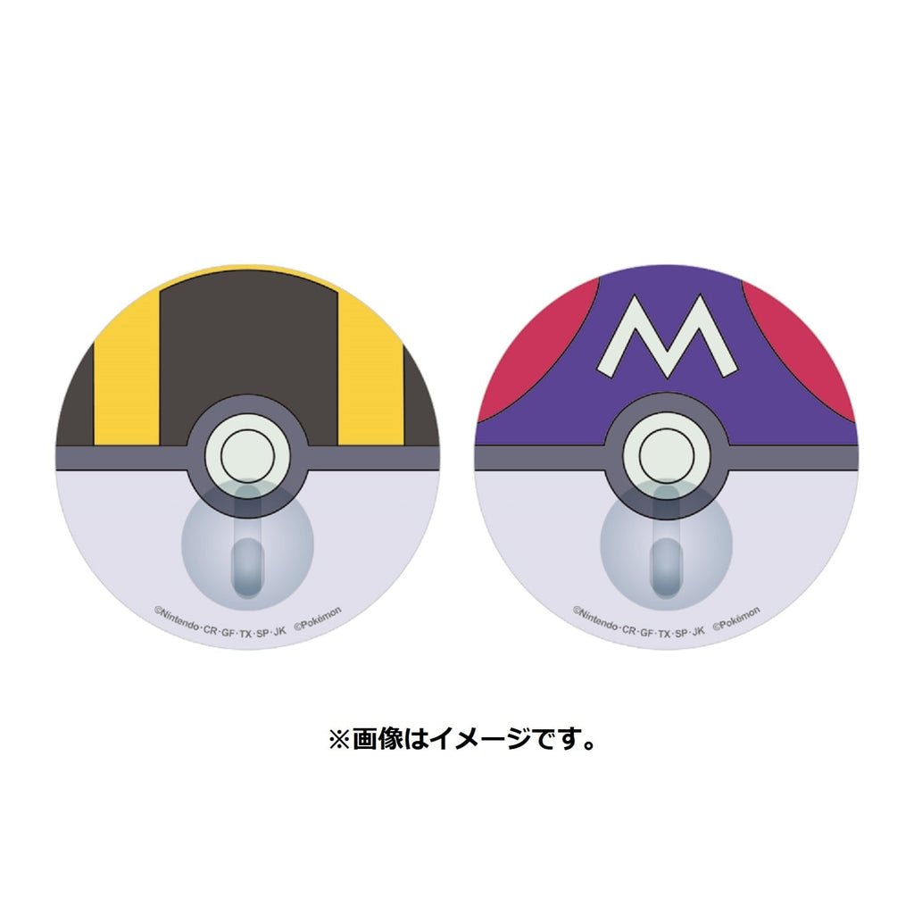 Seat hook set Hyperball & Masterball