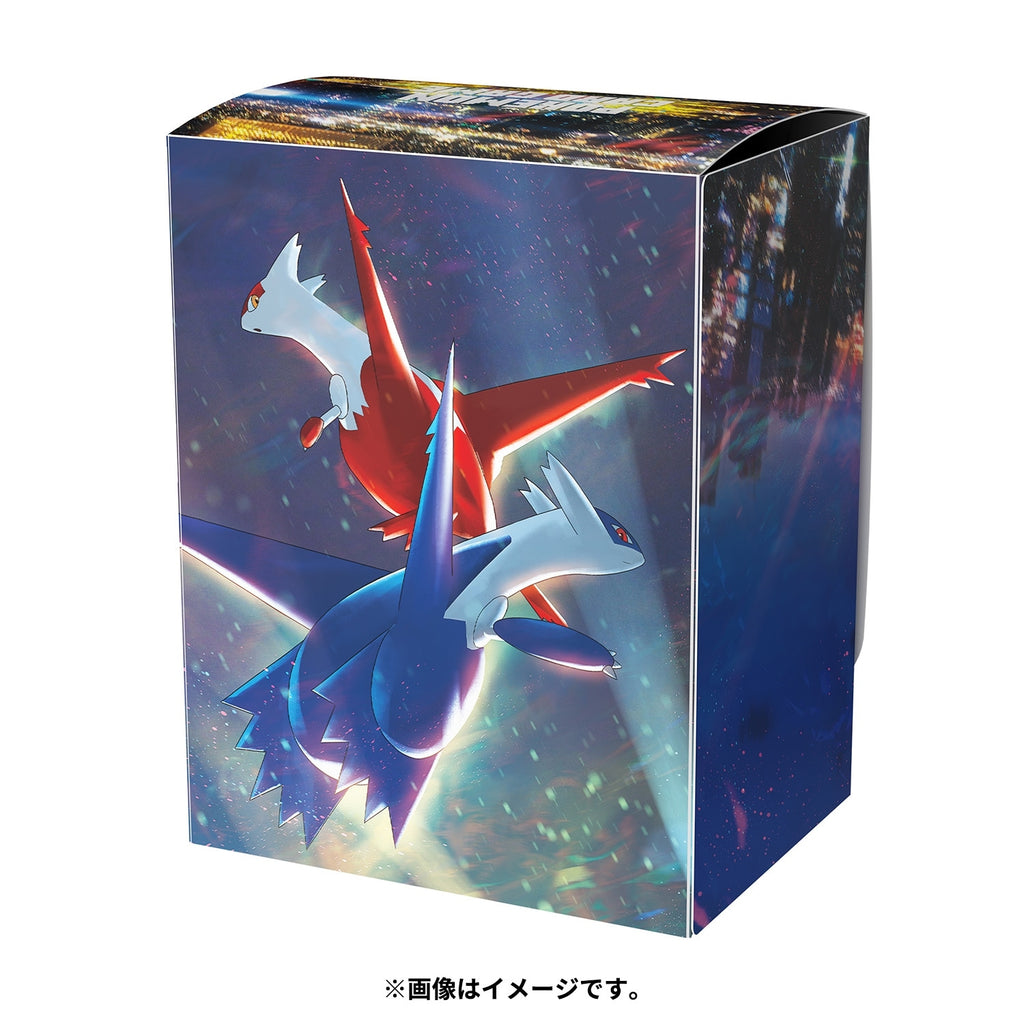Pokémon TCG Deck Case – Latias & Latios Night View