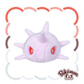 Pokémon Fit Cascoon (#268) Official Plush – Pokémon Center Japan