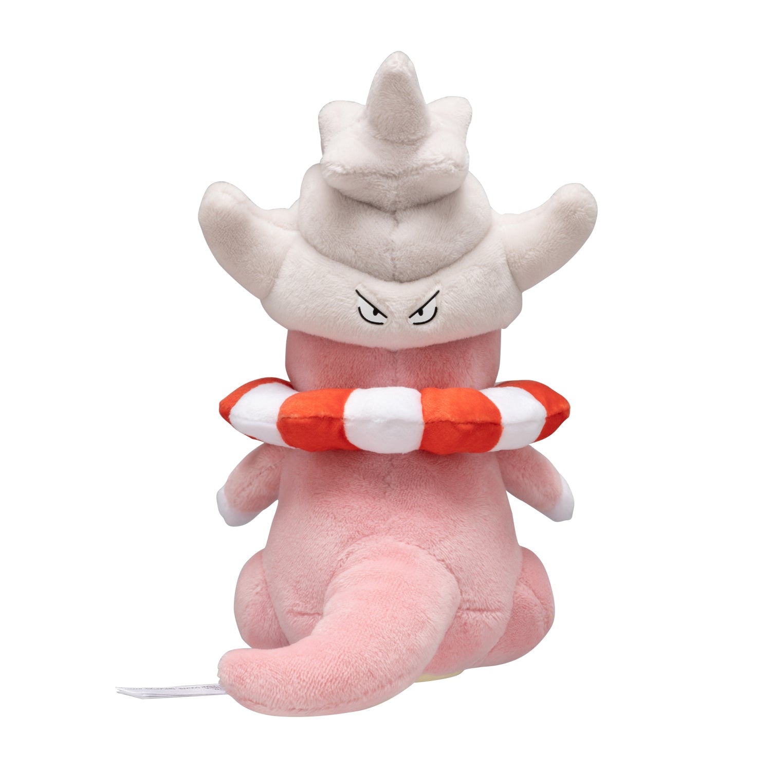Pokémon Fit Slowking (#199) Official Plush – Pokémon Center Japan