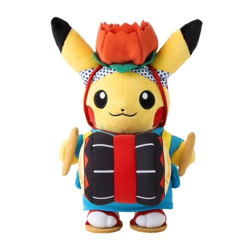Stuffed Sansa Dance Pretend Pikachu Pokemon Center Tohoku R