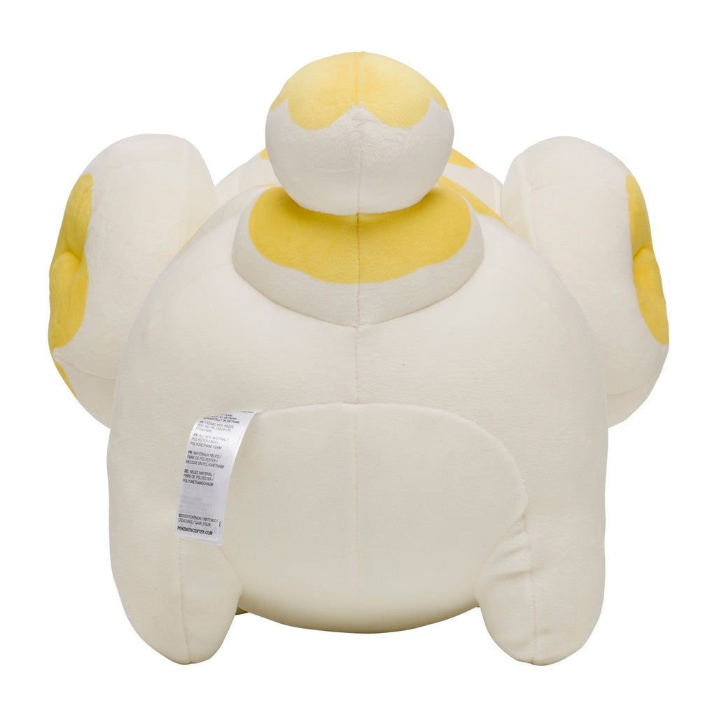 Papi Mocchi plush, official Pokemon Center product from Japan