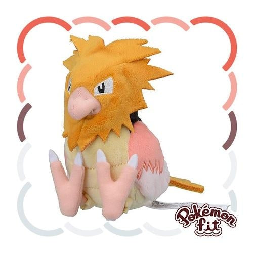 21 Stuffed Pokémon fit Sparrow