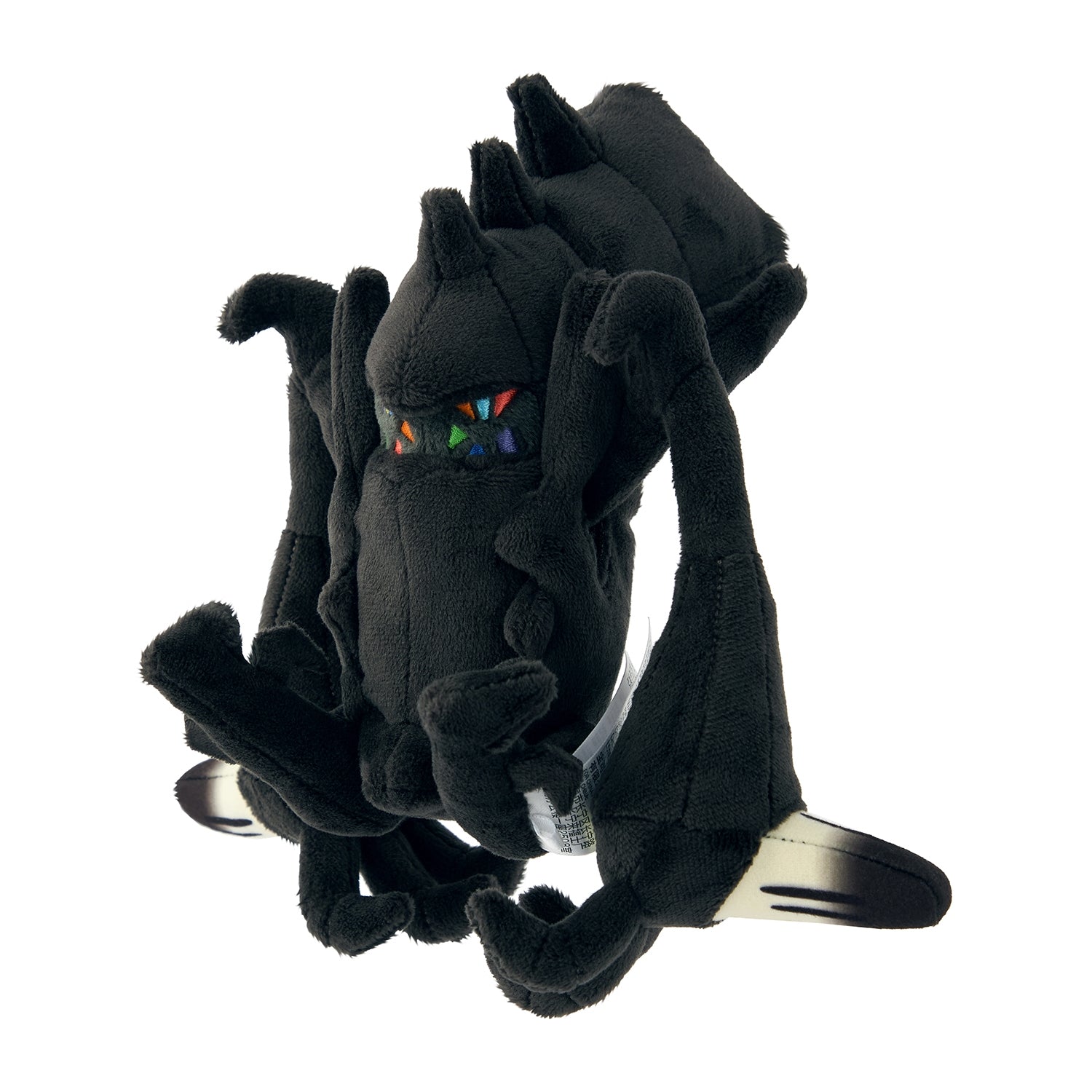 Pokémon fit Necrozma (#800) Plush — Official Pokémon Center Japan