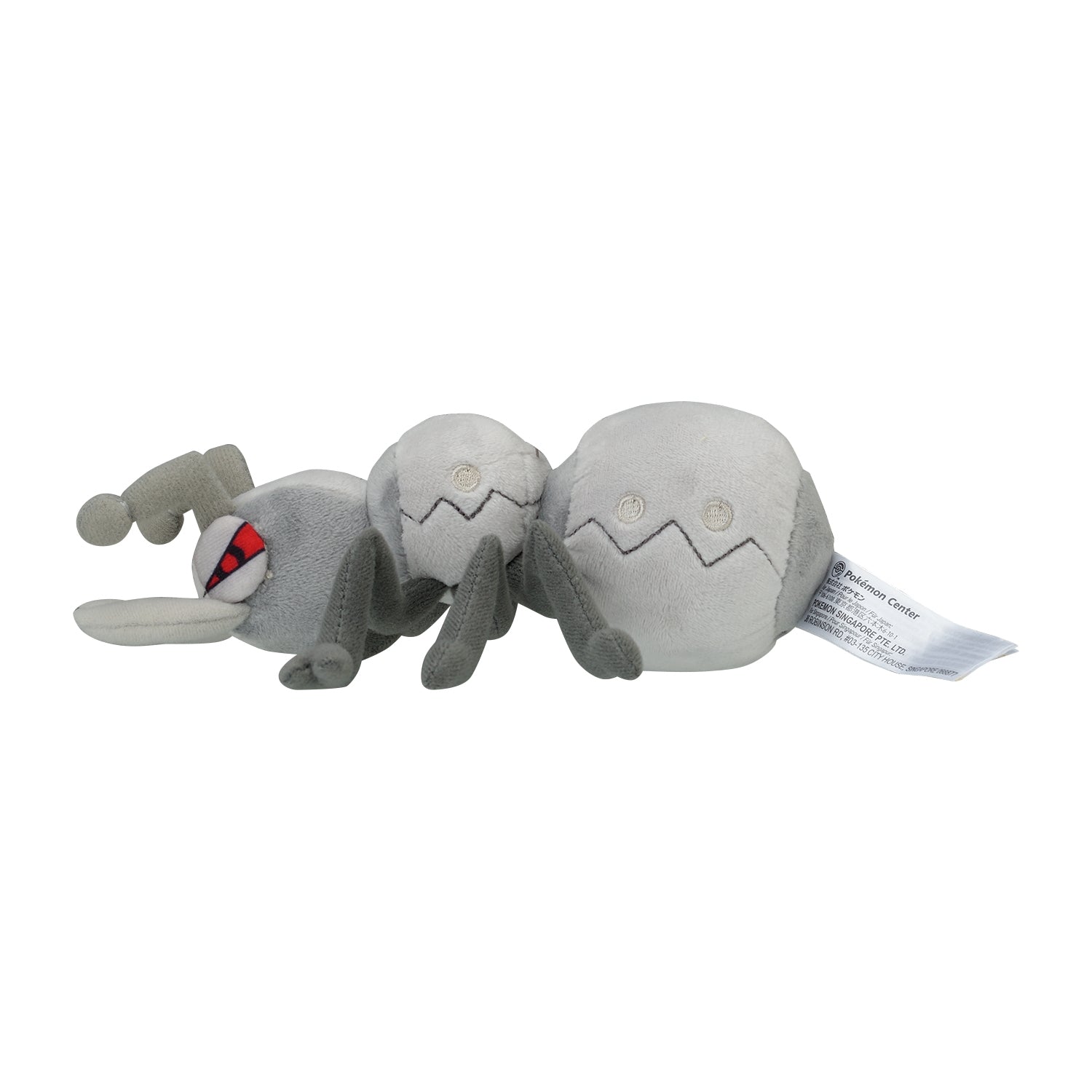 KADO Japan 632 Plush Pokemon fit Ironto with high-quality materials from Japan