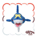 Pokémon fit Sharpedo (#319) Official Plush – Pokémon Center Japan