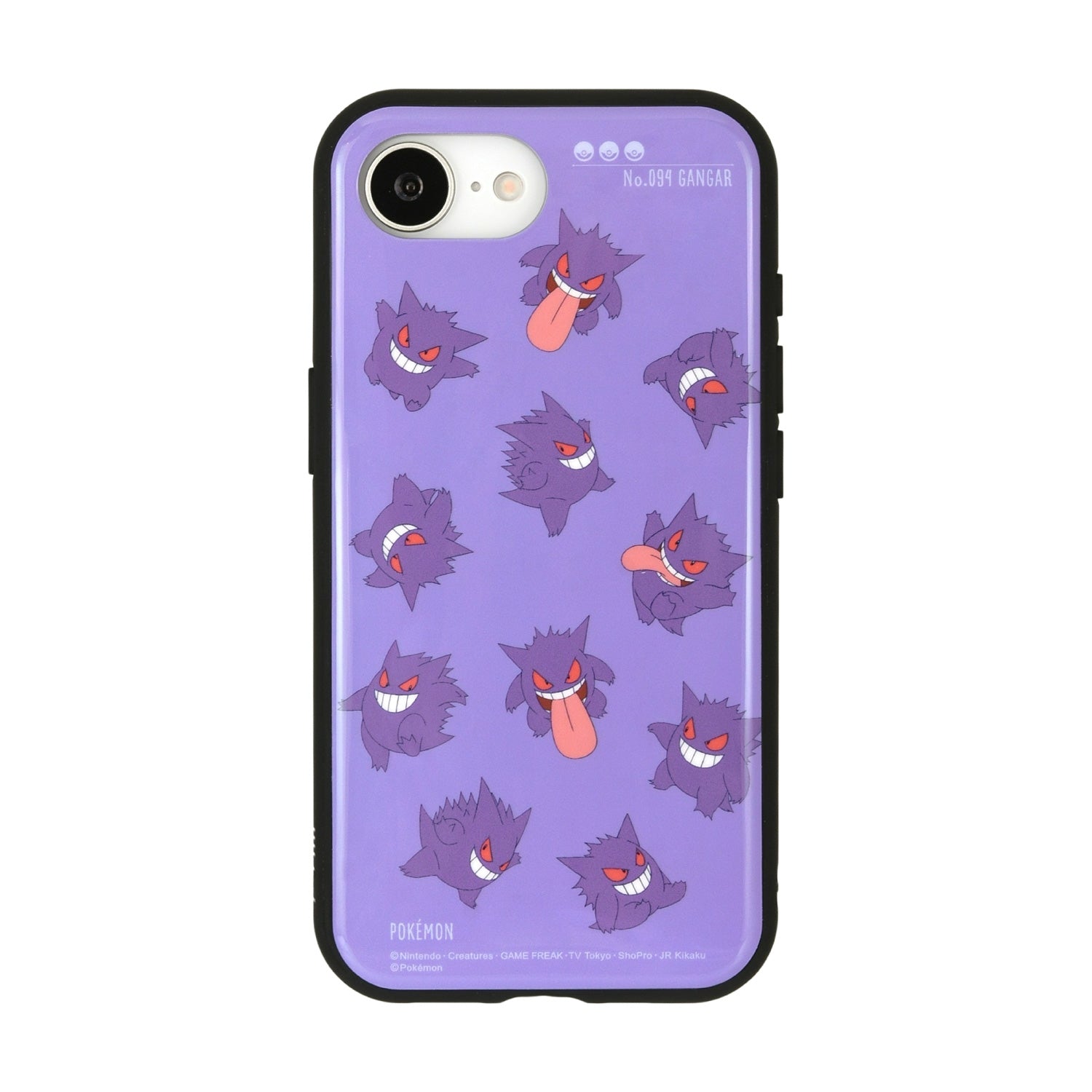 IIIIfit iPhone16e compatible case Gengar