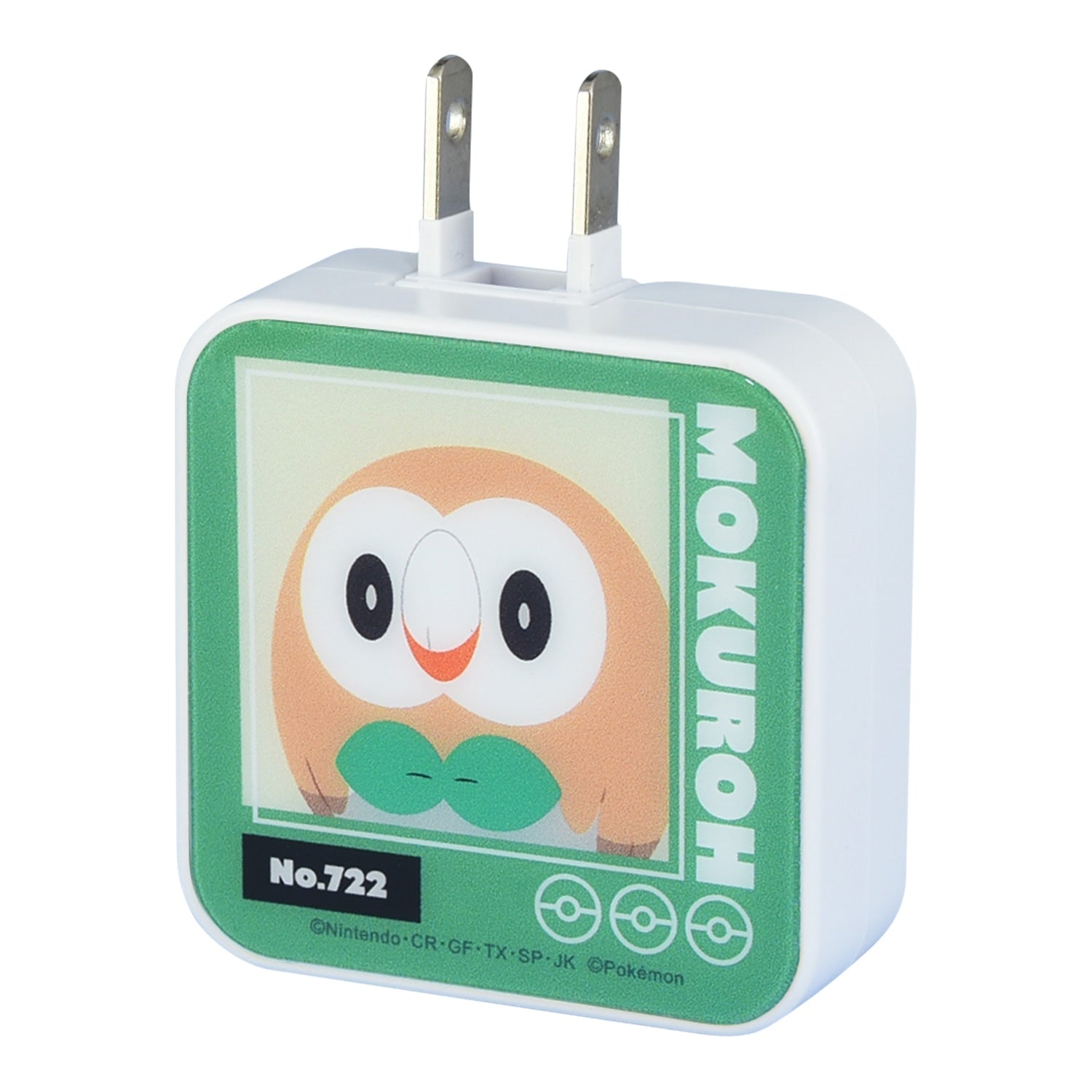 Close-up of Rowlet USB adapter with Grass Quill design from Pokemon Center Japan