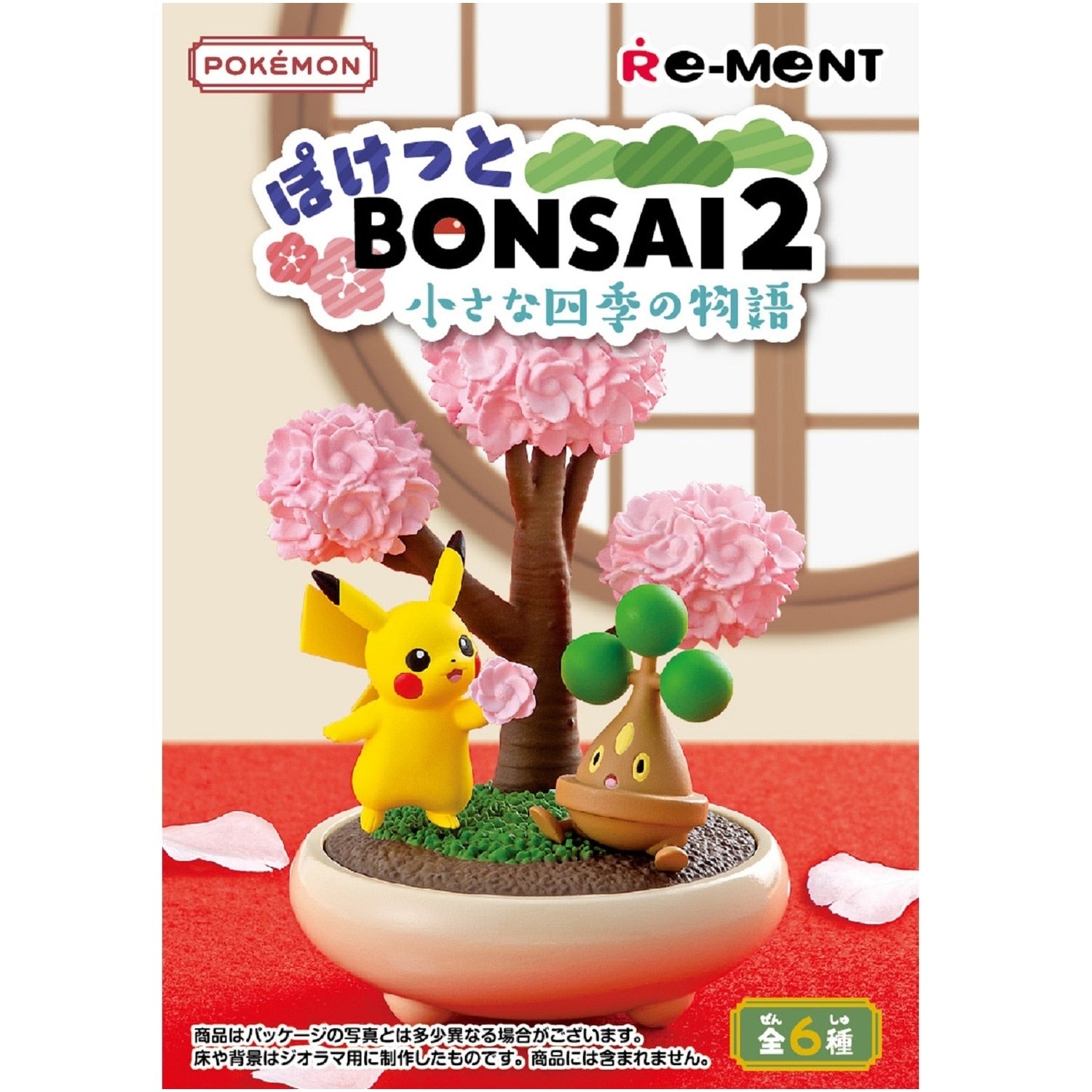 Pokemon BONSAI2 Figure with seasonal story design from Japan