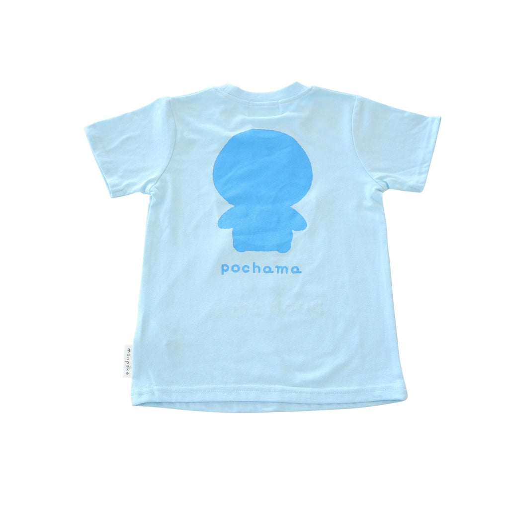 Monpoke T-shirt jersey pochama 110cm