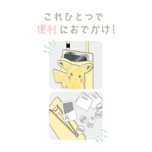 Die-cut wallet shoulder Pikachu