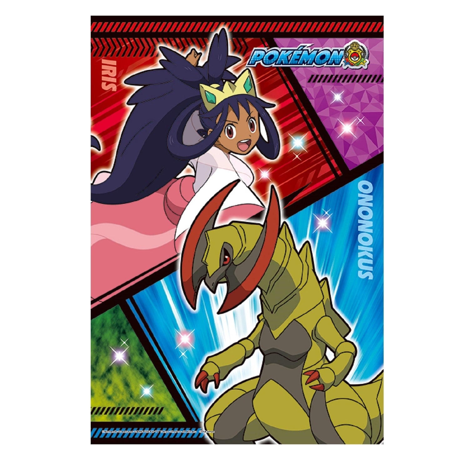 Pokemon Puzzle 300-1963 Iris & Ononox with vibrant colors from Japan