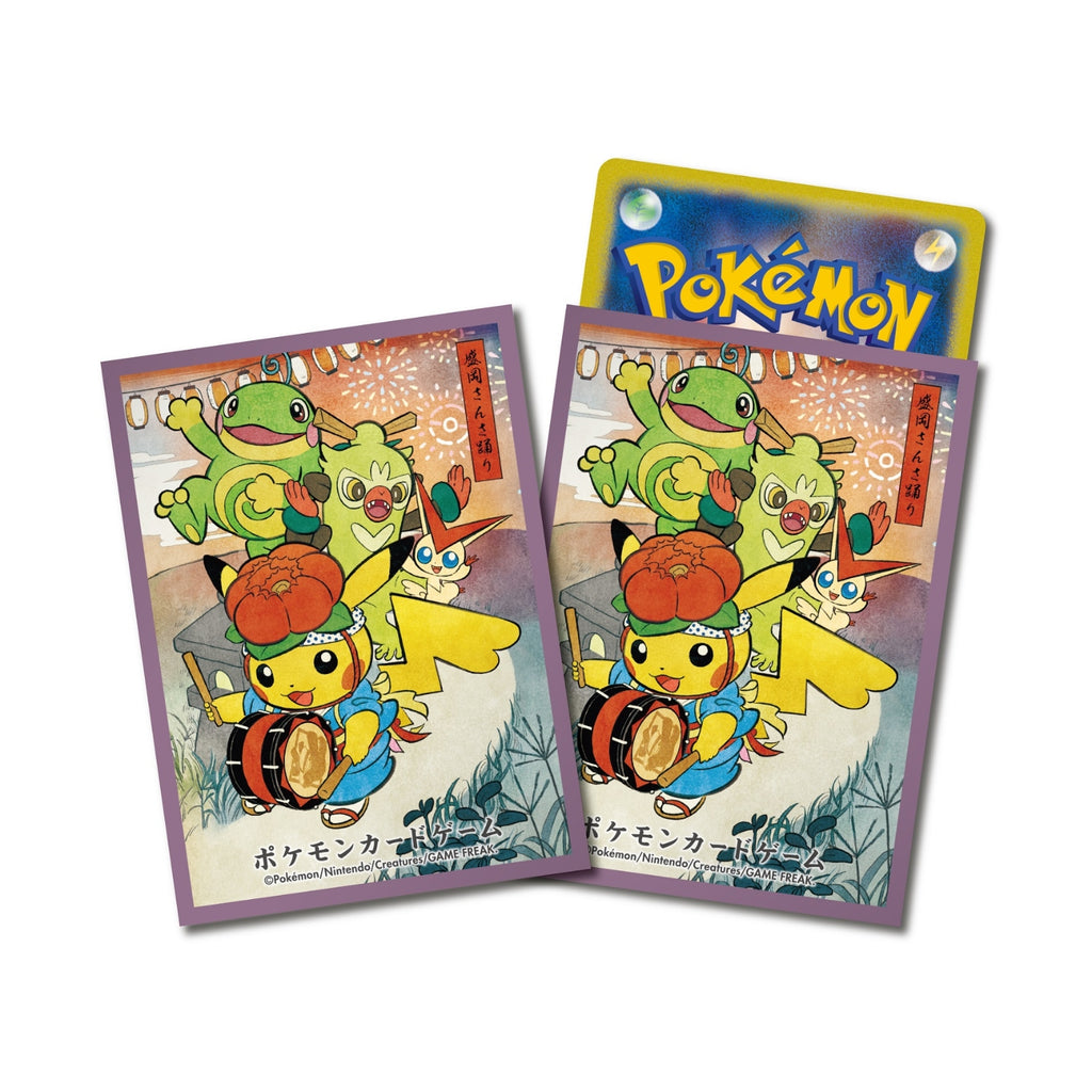 Pokemon Card Game Deck Shield Sansa Dance Pretend Pikachu [Purple]