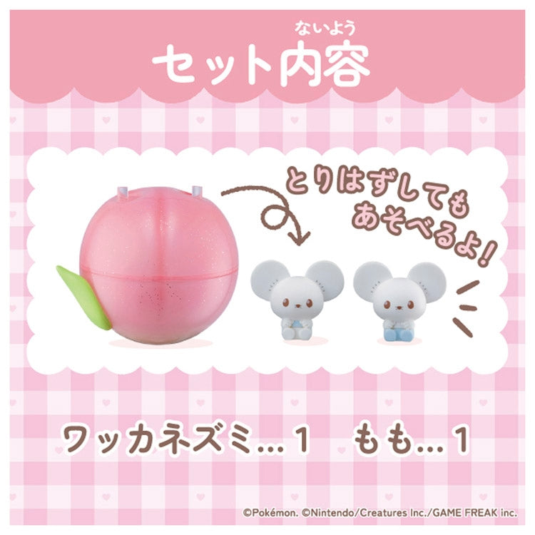 Wakka Mouse Pokemon figure, peaceful fruit-themed scene, shipped from Japan