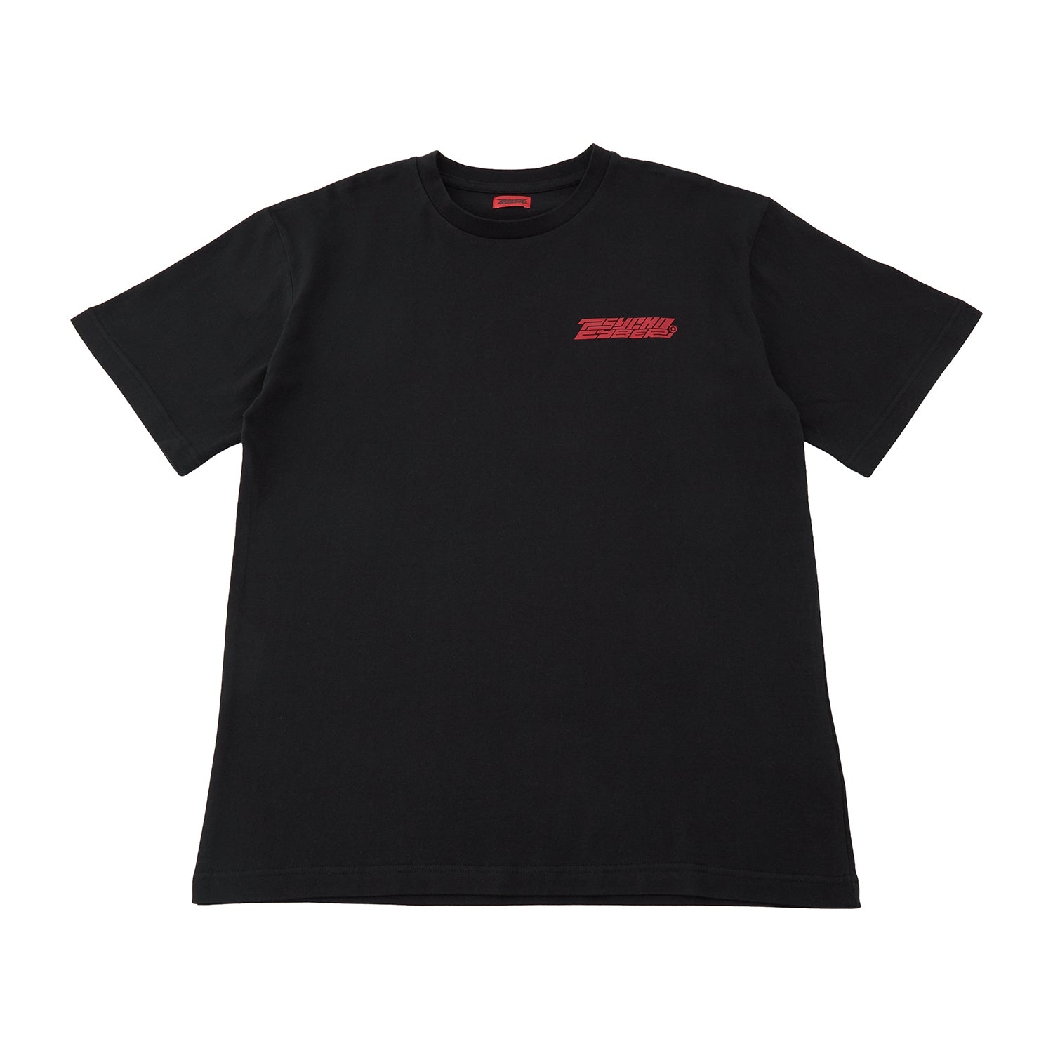 T-shirt collection PSYCHO CYBER