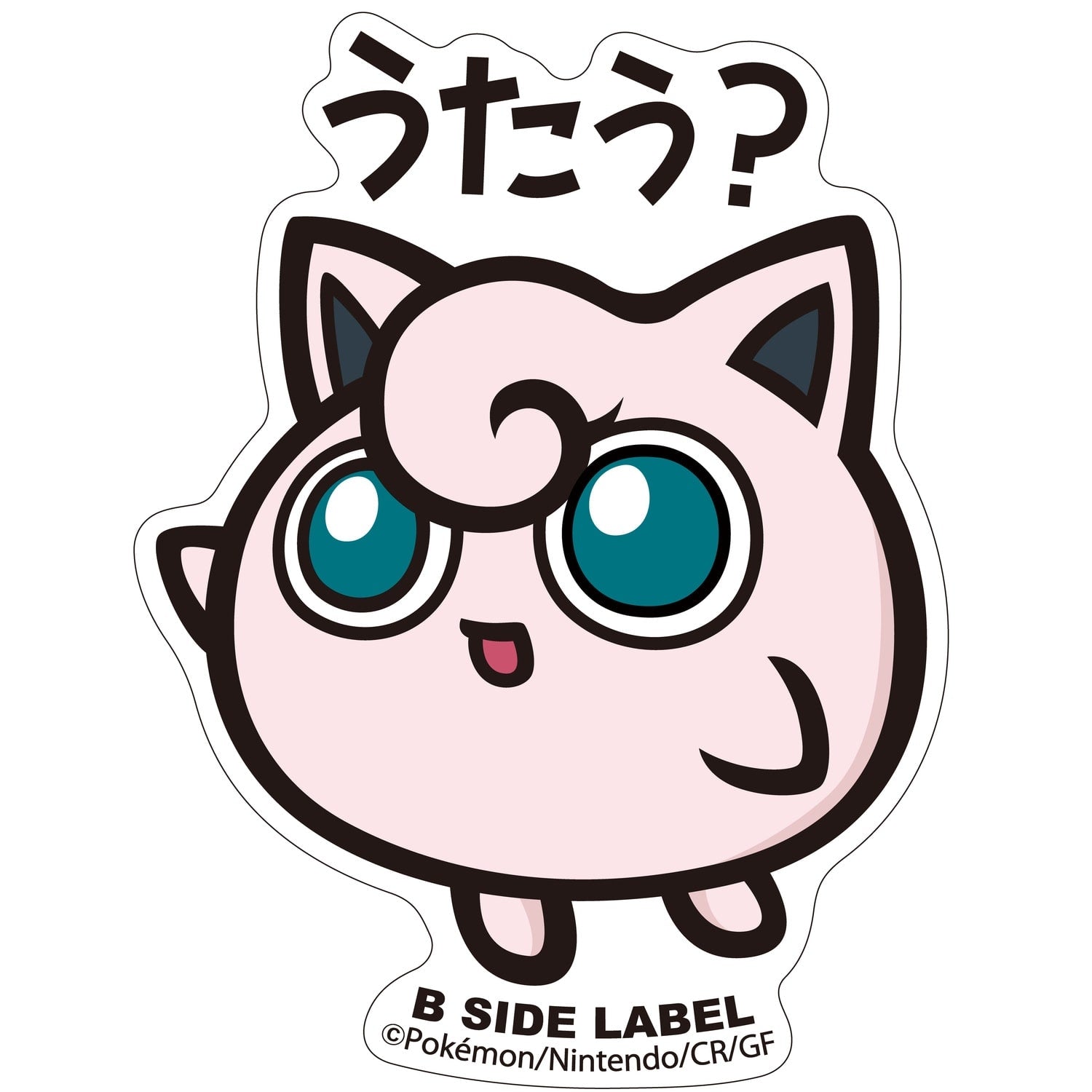 B-SIDE LABEL Pokemon Sticker 039, rare Japanese collectible with colorful character design from Japan