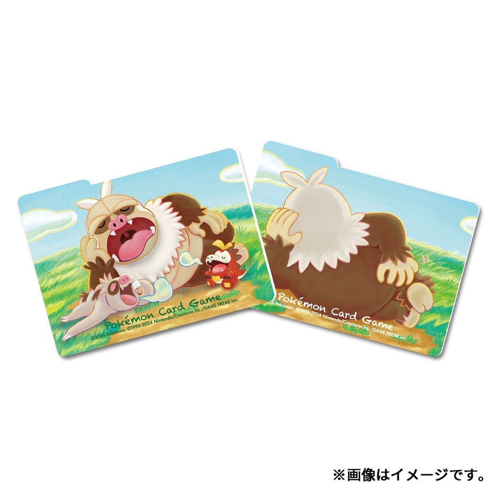 Pokémon TCG Official Deck Case – Slaking (#289) | Japan Exclusive