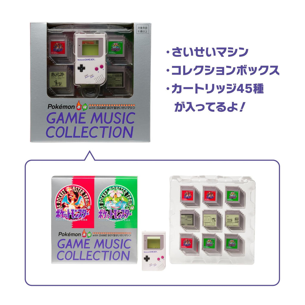Authentic Pokemon Red/Green Game Music Collection cartridge and box from Japan