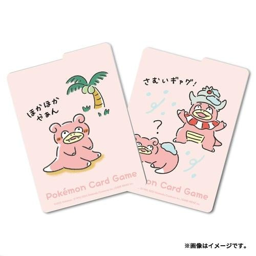 Pokémon TCG Official Deck Case – Dondon Donkan Yaan? Japan Exclusive