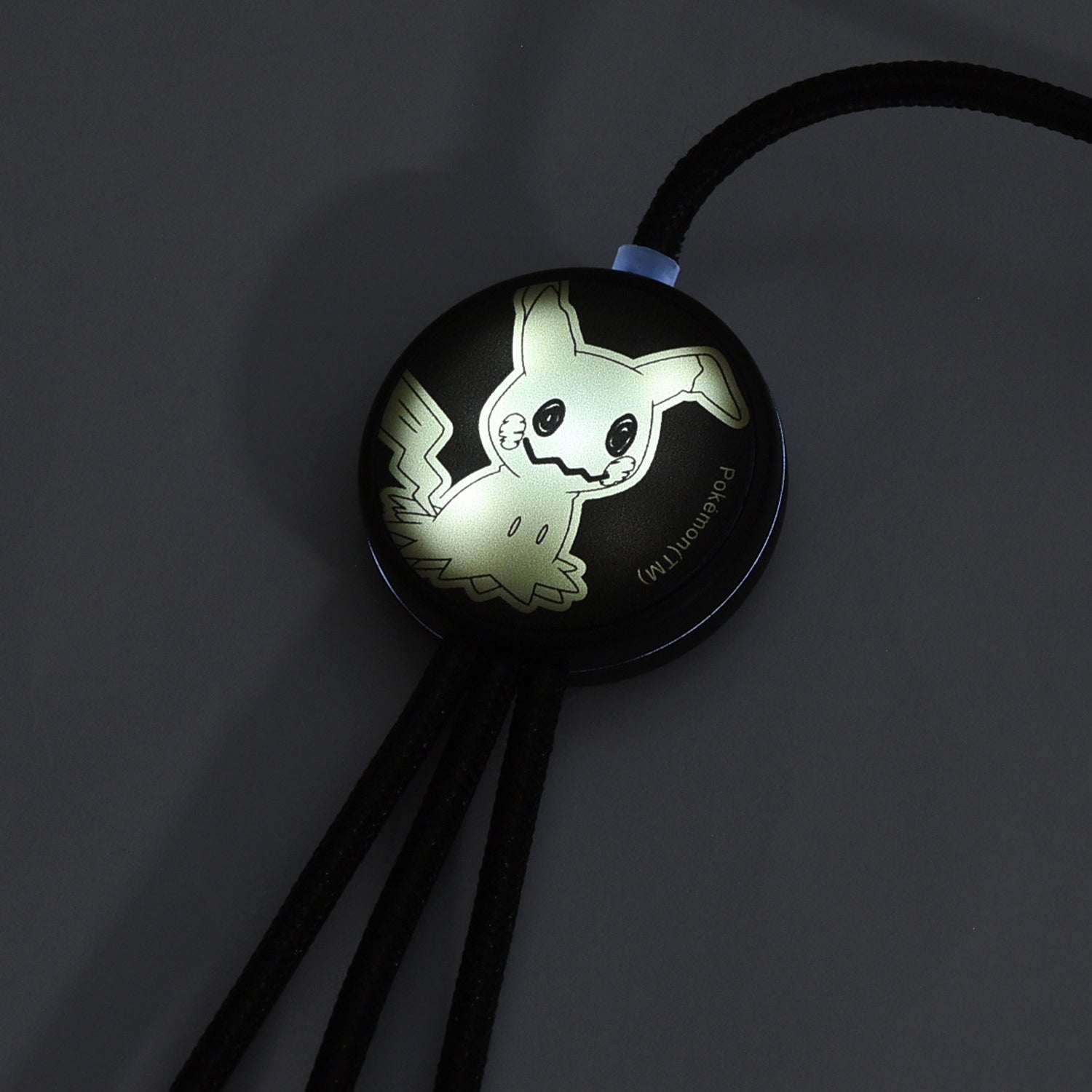 Flash multi charging cable Mimikyu