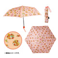 Fleur de Coquelicot Folding Umbrella with pink details from Japan