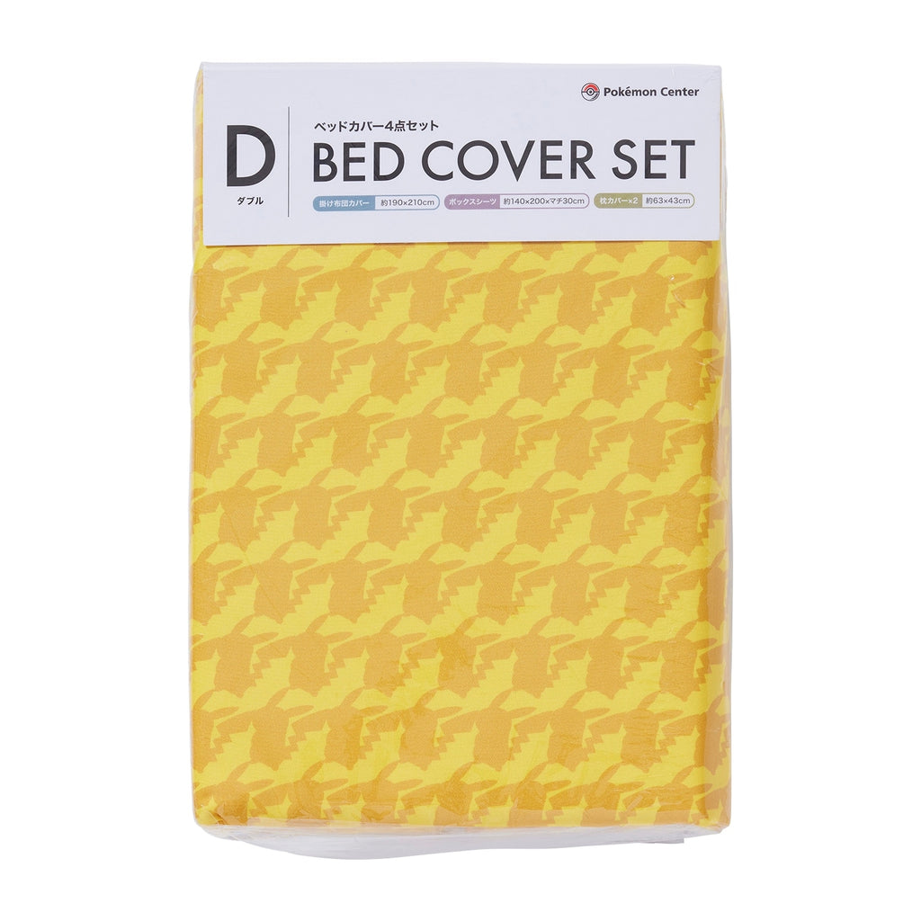 4 Piece Bed Cover Set Pikachu Double