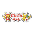 Rubber magnet Pika Pika Mart with detailed design from Japan