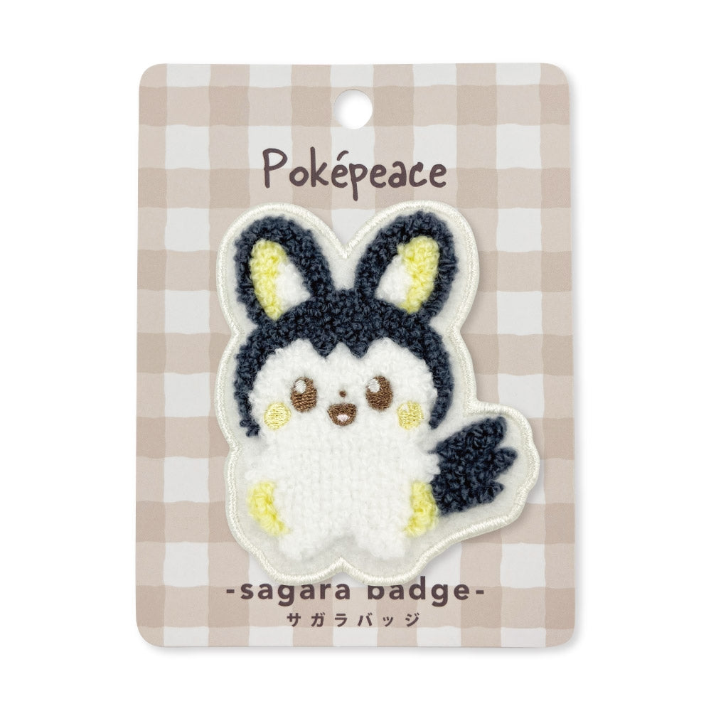 Emolga pin on a white background, showcasing its flying pose, from Japan