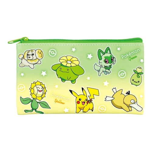 Flat multi pouch gradation/green & yellow