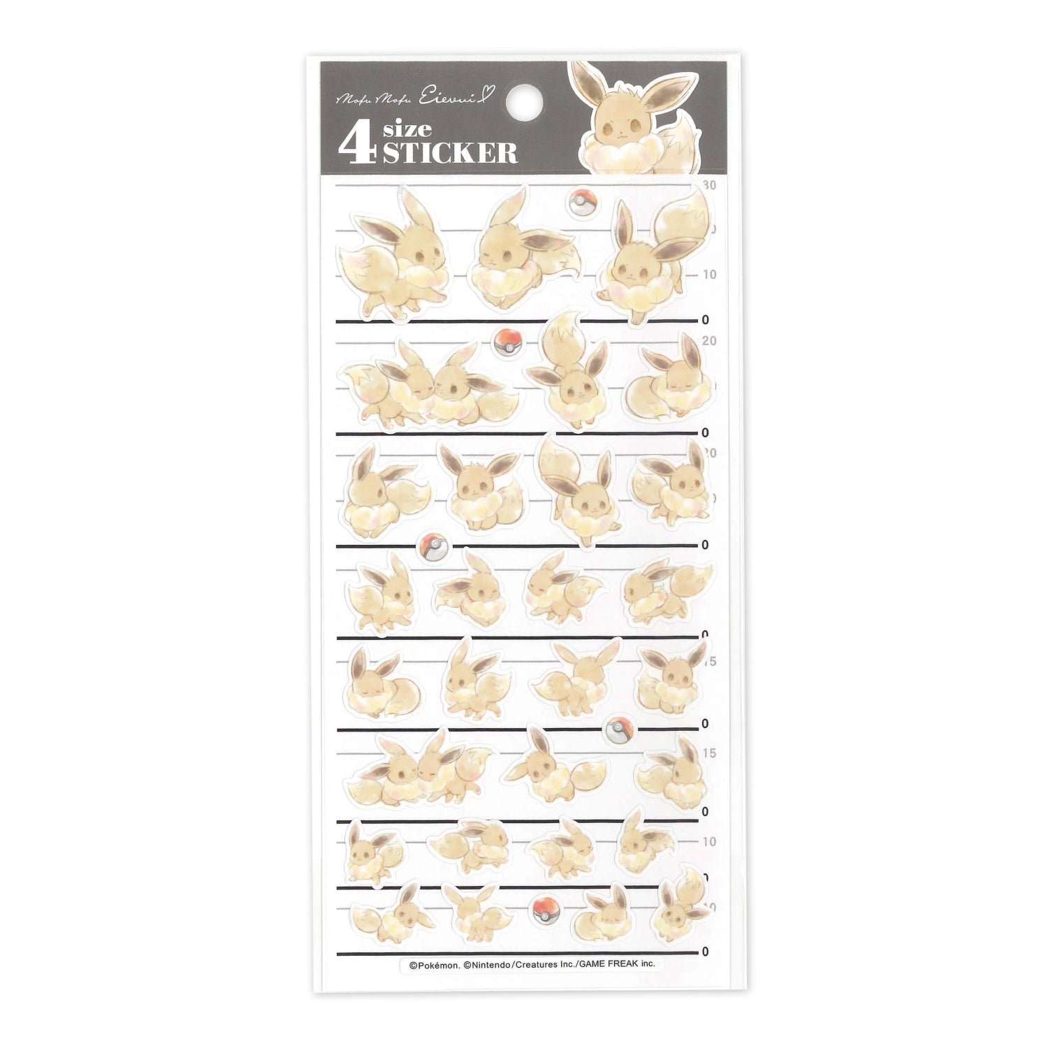 Eievui 4SIZE sticker from Japan, featuring cute Eevee character design