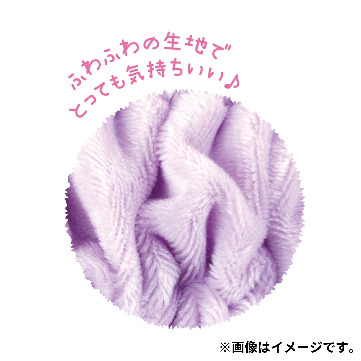 Metamon hair band, packaged with Japanese packaging, authentic collectible