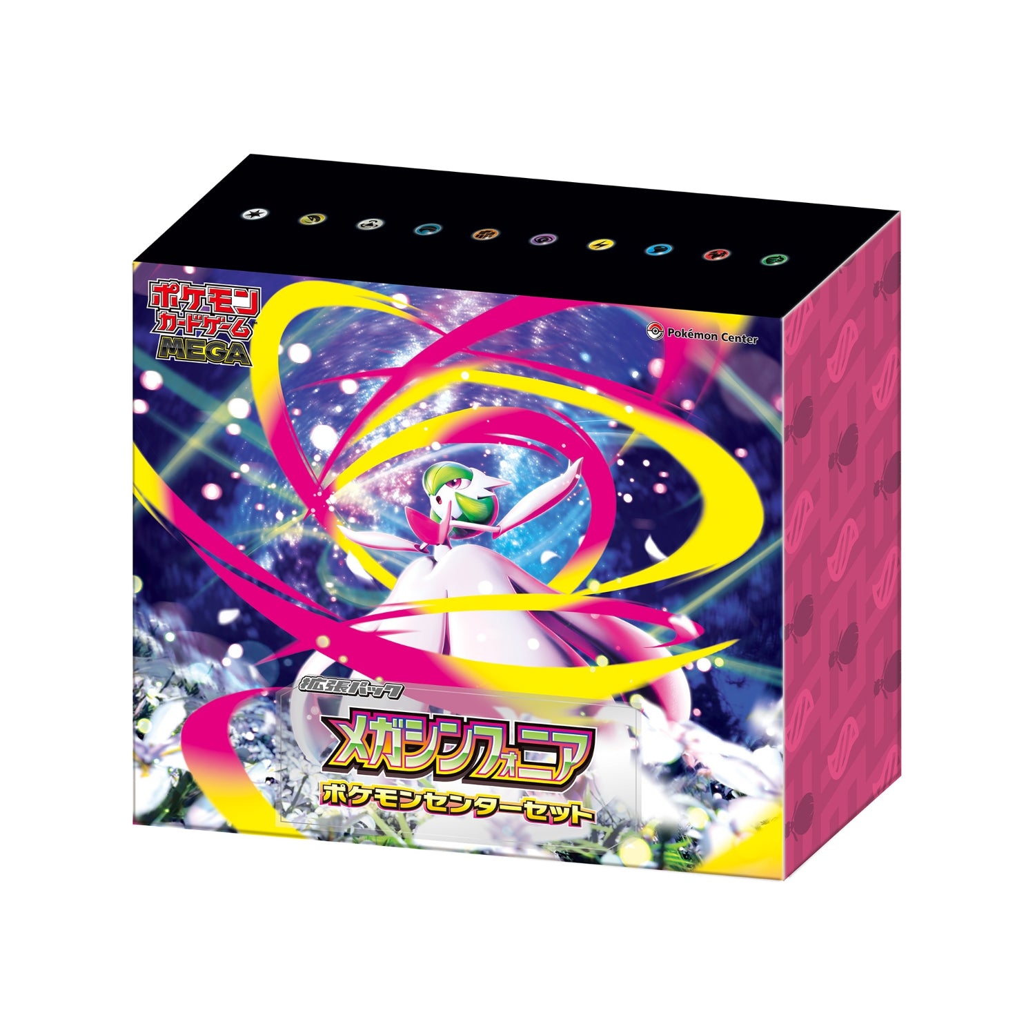 Pokémon TCG MEGA Expansion Pack — Mega Symphonia Pokémon Center Set