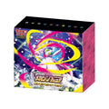 [Lottery sale] Pokemon Card Game MEGA Expansion Pack Mega Symphonia Pokemon Center Set